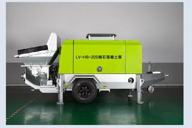 LV-HB-20S細石混凝土泵（電動）